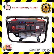 KCM KF2500 Gasoline Generator 2200W