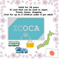 ICOCA card for travel and shopping in Japan [Direct from Japan]