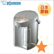 日本原裝進口象印微電腦真空保溫省電熱水瓶 CV-DSF30