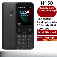 Elderly Phone H150 Elderly Phone Functional Phone Straight Button Long Standby Big Ringtone Single C