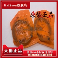 Original Ready Stock IF5898 IF5904 IF5905 IF5906 IF5909 Cylindrical Sensor Switch