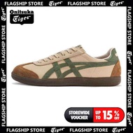 【Onitsuka Tiger flagship store】Onitsuka Tiger Tokuten brownish green Mens and womens sports shoes ca