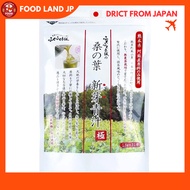 [Direct from Japan]Fuku Fuku Honpo Mulberry Leaf Aojiru (Green Juice) Domestic Pesticide Free 100% Sprouts 1.5g x 31 packets