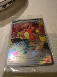 Pokemon 25th Anniversary Charmander Card