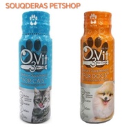 PET VITAMINS | CAT VITAMIN | DOG VITAMIN | PET SUPPLEMENTS | CAT & DOG SUPPLEMENTS [50ml]