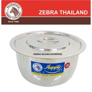 泰国斑马牌 Zebra Thailand 26cm Happy Indian Pan ZBR010 ZBR 010
