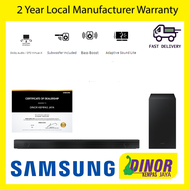 Samsung 2.1Ch Dolby Audio / DTS Virtual:X HW-B550 Soundbar (2022) HW-B550 / HW-B550/XM