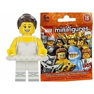 Lego Minifigures 71011 Series 15 Ballerina MiSP