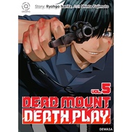 Akasha: Dead Mount Death Play 5