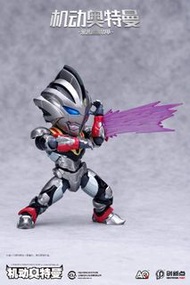 【現貨/批發】 InnovationPoint 創新點 Action Q Ultraman Tiga 機動奧特曼 超人 暗黑 迪迦 迪加（不是 真⻣雕 SHF ）
