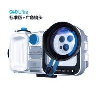 เคสโทรศัพท์มือถือป้องกันการสัมผัสใต้น้ำ Omiccon C40 pro สำหรับ iPhone 16 pro Max Vivo X200 Xiaomi 14