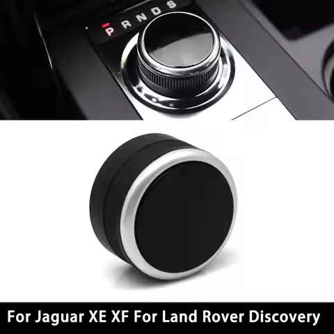 For Jaguar XE XF For Land Rover Discovery Gear Shift Knob Head Rotary Knob T2H11787 LR093842 Car Acc