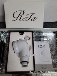 現貨🚛包SF🌟適合為嬰兒及寵物沖涼使用👑日本Refa黎珐 FINE BUBBLE FIT 沙龍級超微細氣泡淨膚花灑蓮蓬頭