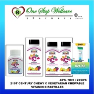21ST CENTURY CHEWY C VITAMIN C KUNYAH VEGETARIAN / 21ST CENTURY CHEWY C VEGETARIAN CHEWABLE VITAMIN 