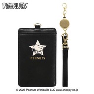 Snoopy黑色咭套