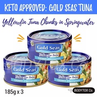 ◇﹊☇3 Pieces - GOLD SEAS TUNA 185 grams - Chunks in Water &amp; Chunks in Olive Oil