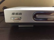 步步高 DVD 機 dvd player
