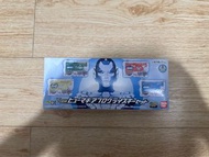 DX zero one 