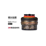 Suitable for Mingjiang 27F2.8 Fuji Port Lens Protective Film 27f2.8 Sticker All-Inclusive 3M