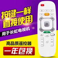 Ready Stock Sale Suitable for Changhong Starter CHIQ Android Network LCD TV Remote Control RIC620 49