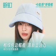 Hamachi Bow Laced-Up Sun Hat Women Summer Outdoor Big Brim Bucket Hat Can Tie Ponytail All-Match Sun