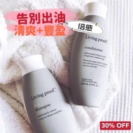 living proof full 倍感豐盈 洗髮水