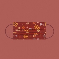 【新年限定】蛇年 平面成人醫療口罩 (10片/精裝袋)獨尊蛇 台灣製