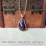 HOJB High Grade Royal Purplish Sugilite 6A Stone S925 Silver Pendant 15x26mm 聚寶軒优质南非皇家紫舒俱来6A梨形S925吊坠