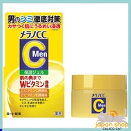 [Direct from JAPAN] Melano CC Men Medicated Blot Whitening Gel Lemon 100 Grams