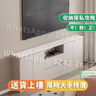 送貨上樓 #窄身電視櫃  薄身電視櫃 窄身電視櫃 床尾櫃 電視機櫃 電視架 視聽櫃 娛樂櫃 邊櫃 香港 訂造傢俬 TV Cabinet
