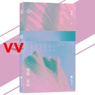 Genuine Ready Stock Rouge Basin Jane✪People Who Involve Love Investment Not A More People Things I W