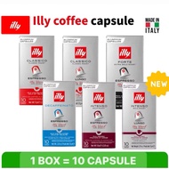Illy Coffee Capsule Coffee Capsules for Nespresso - ORIGINAL