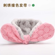 Embroidered Contrast Color Face Wash Makeup Special Hair Band Hair Band Face Wash Confinement Hair B