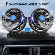 Kipas Angin Mobil Double Fan 12V/24V / Kipas Angin Mobil 12Volt / Kipas Mobil