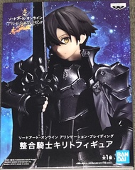 Banpresto Sword Art Online Alicization ・ Braiding Coordinating Knight Kirito Figure