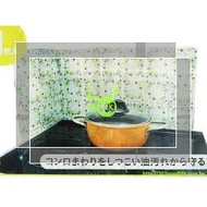 303 Daily Grocery Store AKG-1 Oil-Proof Aluminum Plate-Embroidery/AKG-2 Plate-Fruit