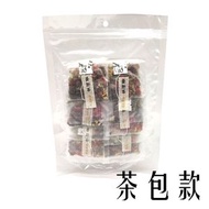 養肝茶 - 十包獨立包裝【茶包款】 #清熱解毒#養肝明目#有減脂塑型#潤喉生津#花茶#茶包#湯料 #煲湯 #海味乾貨 #健康食品 #南北貨