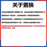 I3 10100 10100F I5 10400 10500 10400F 10600KF 10700K CPU Loose Tablets