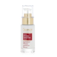 Guinot 維健美 柔敏精華液 - 敏感及泛紅肌膚適用 30ml/0.88oz