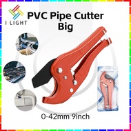 (Fast)42mm PVC Pipe Cutter Big Pipe Cutter Ratchet Plumbing Tool Pipe cutter with automatic opening.