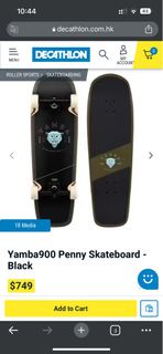 Decathlon 滑板 新手