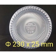 Party disposable pp plate 9"