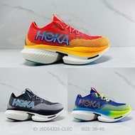 HOKA ONE ONE Cielo X1 Running Shoes, Unisex, Thick Sole Lightweight L9E8