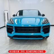 Porsche Cayenne Coupe Restoration 24 Cayenne Turbogt Surrounded Front Bumper Wheel Brow Accessories