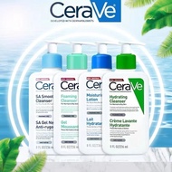 [Ready] Cerave Moisturising Cream / Cerave Moistursing Lotion /Cerave Hydrating Cleanser/Cerave Foam