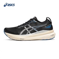 2026 GEL-KAYANO 31 Men And Women Running Shoes Shock-AbsorbingBreathable CQ5R