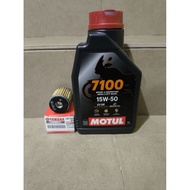 MOTUL 7100 💯% ORIGINAL FRANCE 15w-50 💯% synthetic