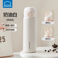 กระติกน้ำสแตนเลส LocknLock ขนาด 480 มล ฝาปิดสองชั้น สำหรับนักเรียนไปโรงเรียน รุ่นใหม่พิเศษ ปี 2025 แ