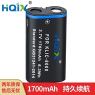 HQIX Suitable for Kodak DX3900 DX4530 DX3500 Camera KLIC-8000 Battery Charger
