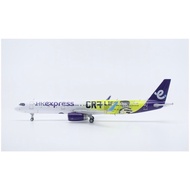 Phoenix 1: 400 PH04657 Hong Kong Express Airbus Airbus A321 B-LEE Aircraft Model